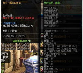 锤子勇者：踏破妖魔围城，勇往直前保家卫国，一路风雷手中斩邪除恶