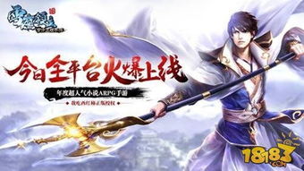 (雪鹰领主游戏怎么样)雪鹰领主手游停运，玩家怀念游戏背后的故事与情感