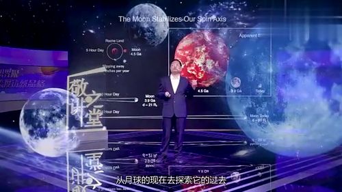 (铃声月亮之上下载安装)探索月亮之上铃音：免费下载和个性化体验的绝佳选择