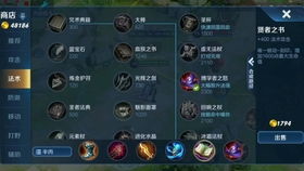 (噩梦岛好玩吗)噩梦岛现在还能玩吗？游戏内容是否有更新？