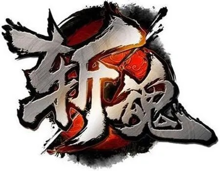 (2021年斩魂什么时候开服)斩魂什么时候开服？预计开服时间以及游戏特色大揭秘