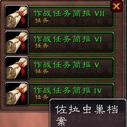 (战地指令最新组合)战地指令现在叫什么？探讨该游戏名称变迁背后的历史与情感