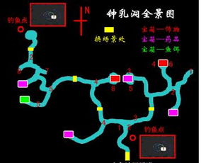 (空之轨迹sc任务攻略)空之轨迹SC图文攻略：详尽道客巴巴攻略，带你玩转精彩世界