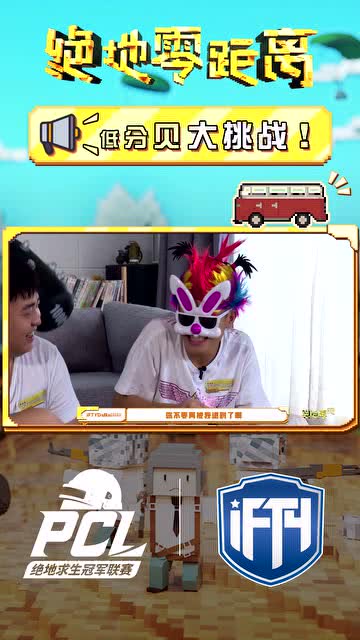 (全员加速中猎人采访)全员加速中猎人老汤笑场：探寻幽默与快乐的秘密源泉