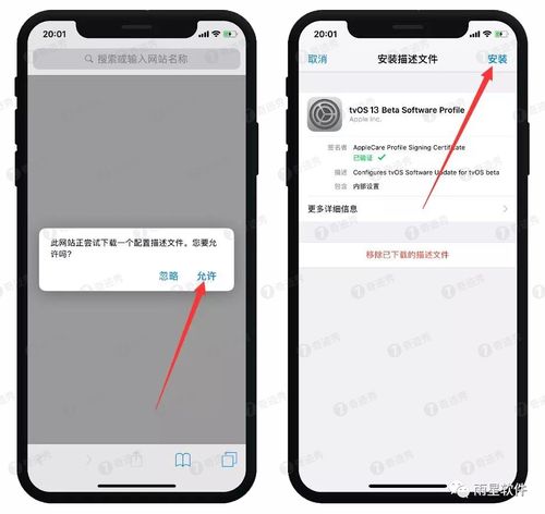 (如何在换了手机后登录灌篮高手账号和密码)如何在换了手机后登录灌篮高手账号？
