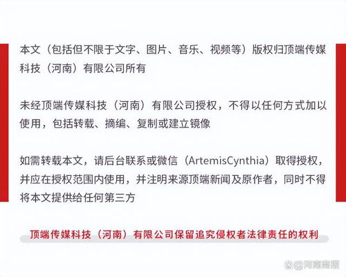 (人类7大文明)探索人类文明历史：七大文明记忆口诀分享及解读
