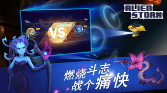 探索神秘的科技世界：外星人风暴是否为正规电子产品品牌的详细分析与审查