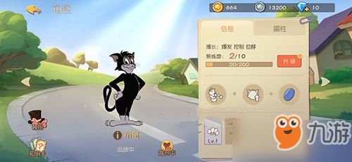 (猫灵相册好玩吗)深度剖析：猫灵相册停服背后的原因及对于用户影响的综合评估