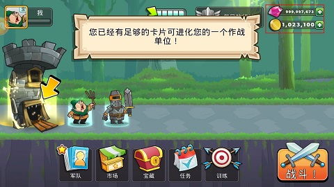 (黑暗魔法城堡无限钻石版)探秘黑暗魔法城堡内置功能菜单和神秘禁忌技能