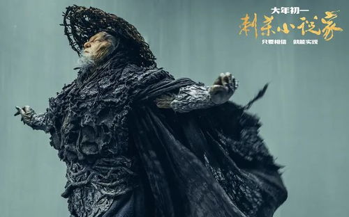 探讨古龙先生创作的武侠小说《吞食天地》系列作品数量及其影视改编情况