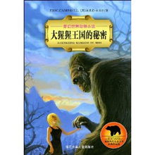 探索萌宠挖矿的奇幻世界：如何与可爱小动物共同创造财富与乐趣