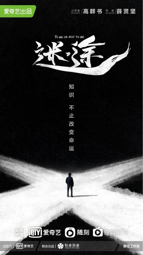(迷途之光是什么意思)2023年迷途之光排行榜最新更新：探索最佳角色与技能搭配指南
