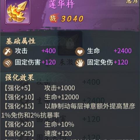轩辕剑剑之源哪里能玩？推荐您去找寻最新版本的游戏平台体验乐趣！