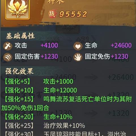 轩辕剑剑之源哪里能玩？推荐您去找寻最新版本的游戏平台体验乐趣！