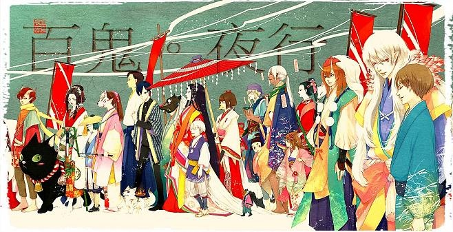 (揭秘百鬼夜行:经典语录解析及深度探讨)揭秘百鬼夜行：经典语录解析及深度探讨