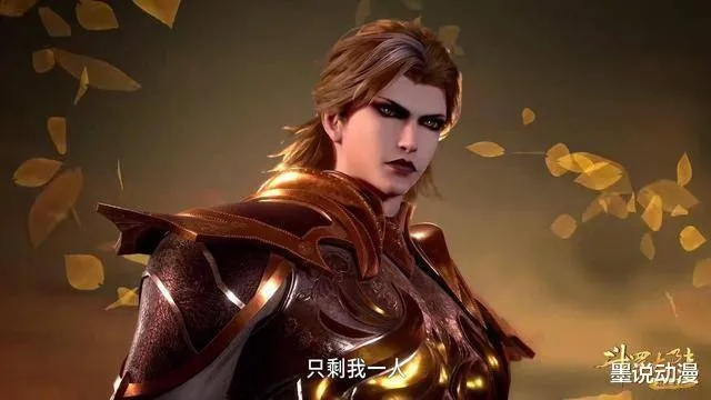 (樱花视频 《斗罗大陆》)斗罗大陆樱花版有广告弹窗视频免费赏樱花盛景，畅游快乐冒险