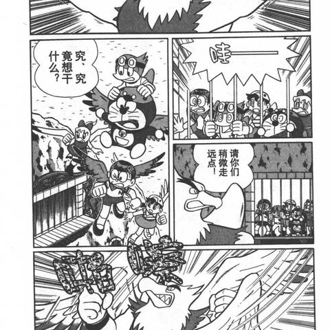 探索虚拟世界的勇士：勇者之翼online玩家如何在游戏中实现自我价值的深度解析