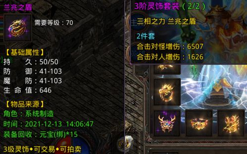 (180星王合击攻略)80星王合击：打破星际领域的战斗之王如约而至，天地再次震荡。