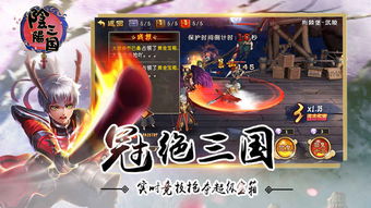 (阴阳驱魔师手游)阴阳驱魔师免费阅读：神秘力量与黑暗威胁的较量