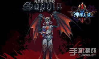 (阴阳驱魔师手游)阴阳驱魔师免费阅读：神秘力量与黑暗威胁的较量