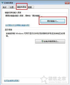 (电脑打字的时候卡顿)如何有效解决电脑打字时卡顿的问题，让你畅快无阻地输入文字