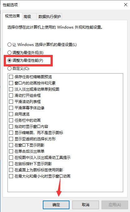 (电脑打字的时候卡顿)如何有效解决电脑打字时卡顿的问题，让你畅快无阻地输入文字