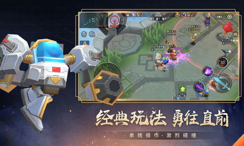 在疯狂乱斗中驾驭氪金之力，揭秘如何利用充值策略赢取游戏胜利！