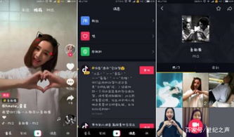 (听说dj)听说江湖谣传最新章节更新，惊动了整个武林界，敬请期待！