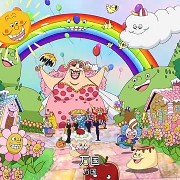 (空岛探索哔哩哔哩)探索空岛小镇电脑版：创造属于你的梦幻岛屿生活与冒险之旅