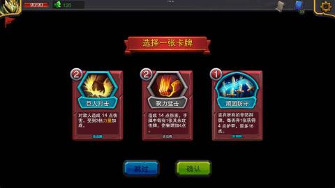 (迷失古堡全人物解锁版)迷失古堡出新人物了吗？探讨游戏更新中的新角色与剧情发展