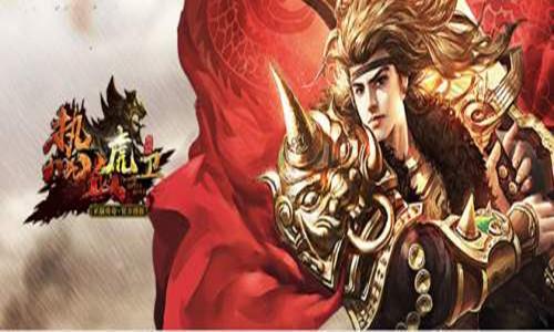 ((我英)论龙与英雄的相适性)英雄龙战于野，血与荣光在尘埃中绽放