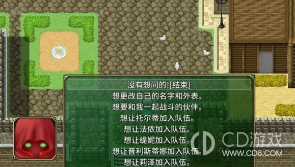 (迷宫物语神界攻略)探秘奇幻世界：迷宫物语如何刷钱？