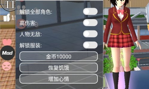 (内置mod菜单之家大全)独家内置菜单mod版游戏大全，尽情畅玩各类特色游戏