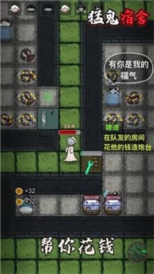 (内置mod菜单之家大全)独家内置菜单mod版游戏大全，尽情畅玩各类特色游戏