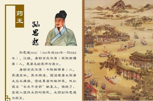 (免费阅读圣墟全文免费阅读)免费阅读圣墟全本，畅享完整故事情节，尽在阅读全文
