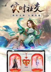 (免费阅读圣墟全文免费阅读)免费阅读圣墟全本，畅享完整故事情节，尽在阅读全文