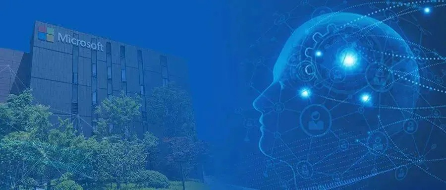 微软在东京开设研究基地，致力于开发先进人工智能和量子计算技术