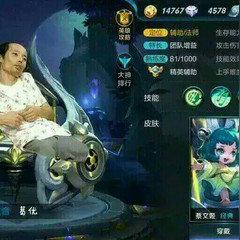 探索味蕾极限：美食合成游戏排行前十名为您揭秘休闲娱乐新玩法