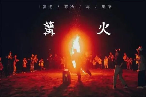 (我要看萤火视频)萤火燎原短视频：点燃激情，点亮未来的新时代热潮