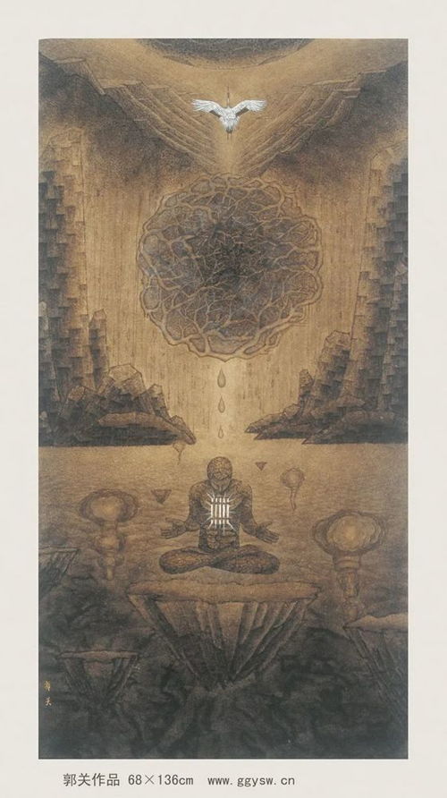(安广全 天地道)探讨安广全和天地道人：道德观念与宇宙之道的相互关系