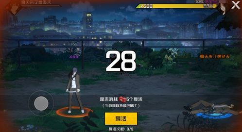 追寻人工智能伦理：揭秘小法正义之手和科技枪如何引领科技与法律的结合探讨