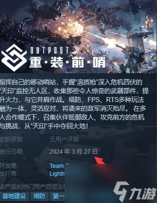 (重返前线官网)重返前线激活码：挑战极限，重新掌控命运的游戏密钥！