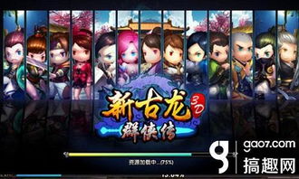 (探险女神)探索女神世界：挑战女神危机的手游大作