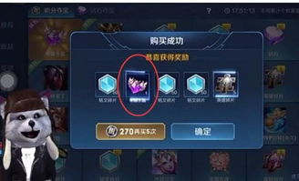 (浣熊君打王者10小时视频)王者荣耀浣熊君怎么了？最新版本更新带来怎样的变化？