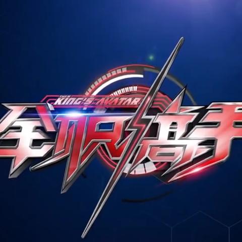 (你好呀勇士可以换职业吗)勇士转职后是否还能再换？详解多职业切换机制与注意事项