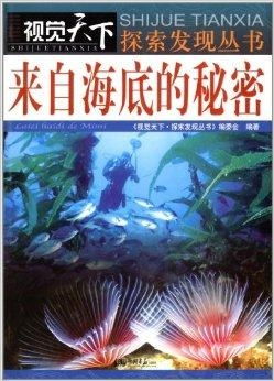 探索灵能冲击的奥秘：如何在免广告的世界中找到相思的甜蜜与自由