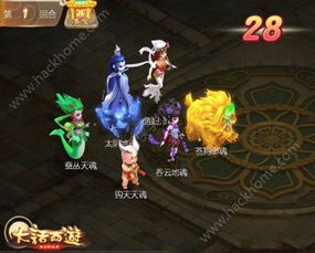 (爆蛋手游)探寻刺激与挑战，感受真实爆蛋行动体验服的刺激与冒险之旅
