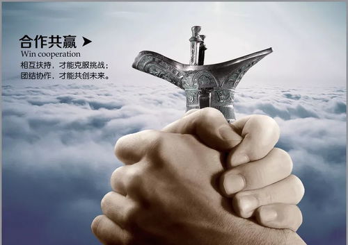 激励团队协作的魅力：精灵小队口号，展现无畏精神与奋勇向前的决心