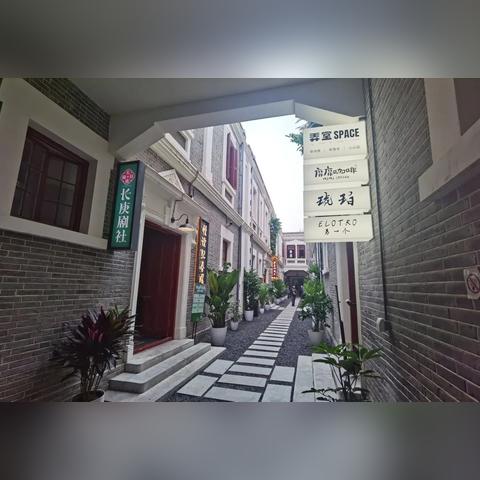 时空之旅2：穿越时空的奇幻冒险再度展开，探寻未知世界的神秘秘密和古老传说
