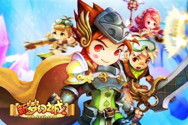 (新梦幻之城ol)探索新梦幻之城手游：冒险与奇迹在等待着你